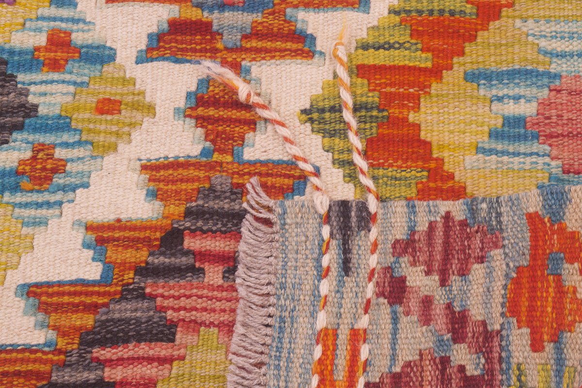 Kilim Rug - Handwoven Wool Masterpiece from Afghanistan