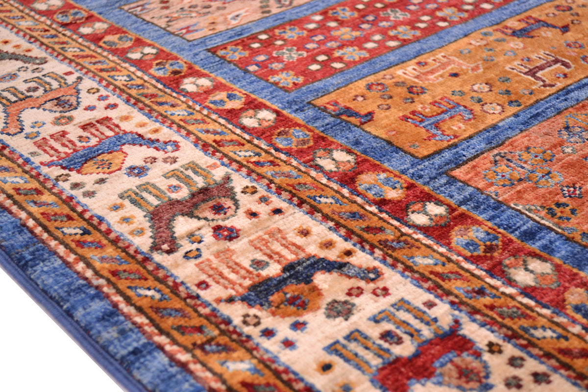 Afghan Samarkand Rug 2.00x1.53m