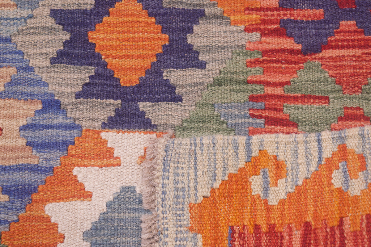 Veg Dyed Afghan Kilim Rug 1.45x1.01m