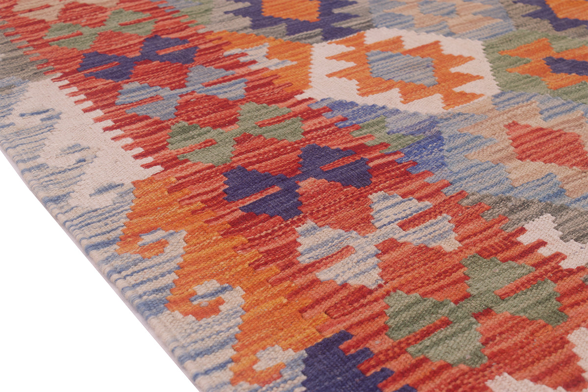 Veg Dyed Afghan Kilim Rug 1.45x1.01m