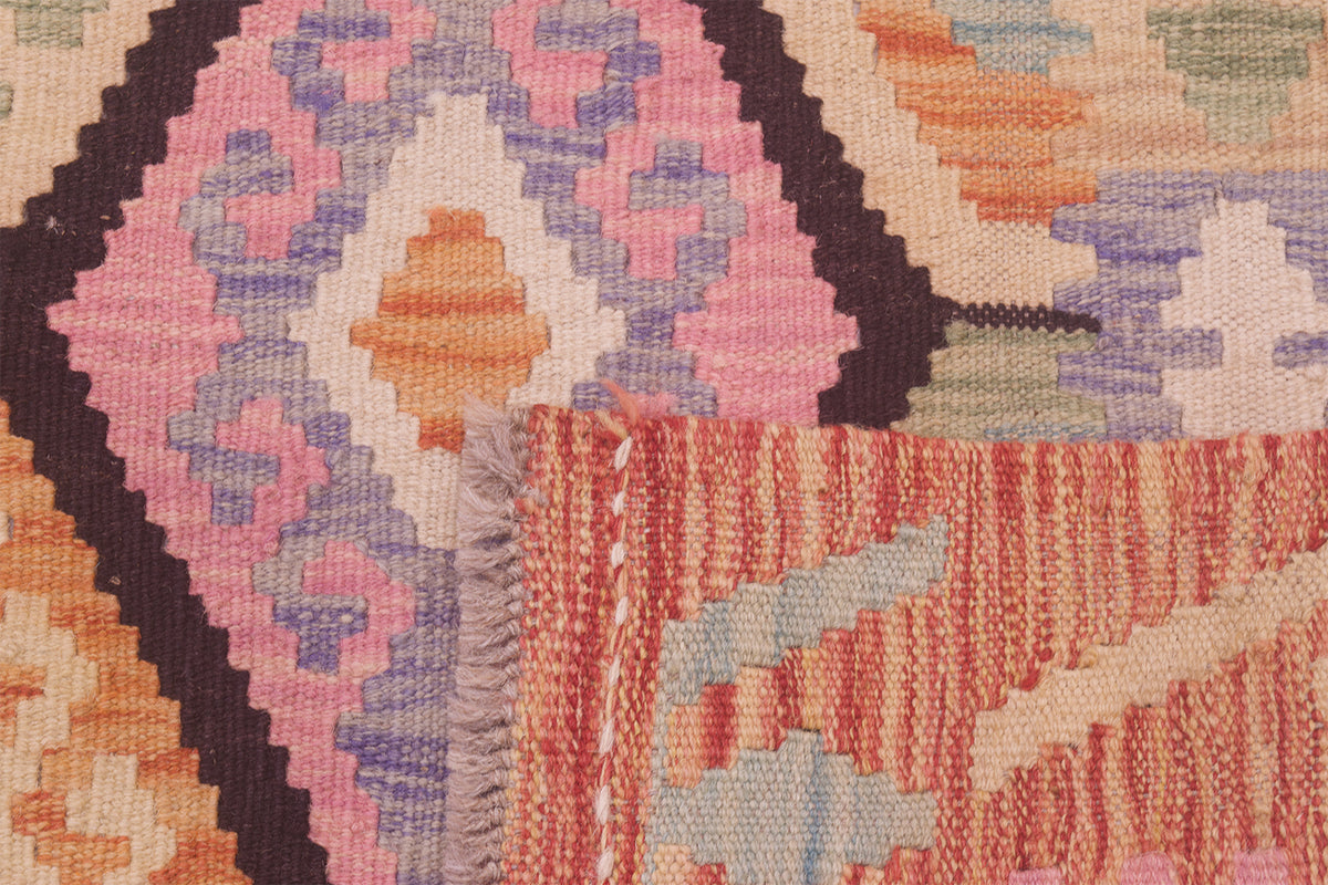 Afghan Soft Colour Kilim 1.48x1.00m