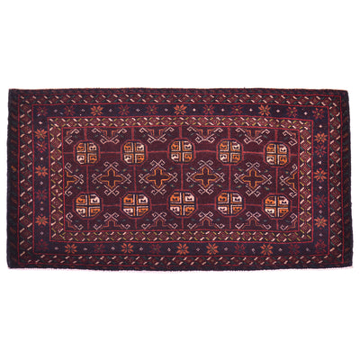 Afghan Bokhara design Belouch mat brown with 10 Bokhara gul motifs.