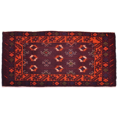 Brown and orange Balouch mat from Afghanistan with Bokhara design.