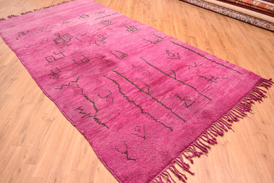 Purple Moroccan Berber Beni Mrirt Carpet with ancient tribal symbols. Handmade, wool pile hand-knotted onto wool.
