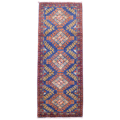 Short Afghan Chobi runner with rust, yellow and green design.
