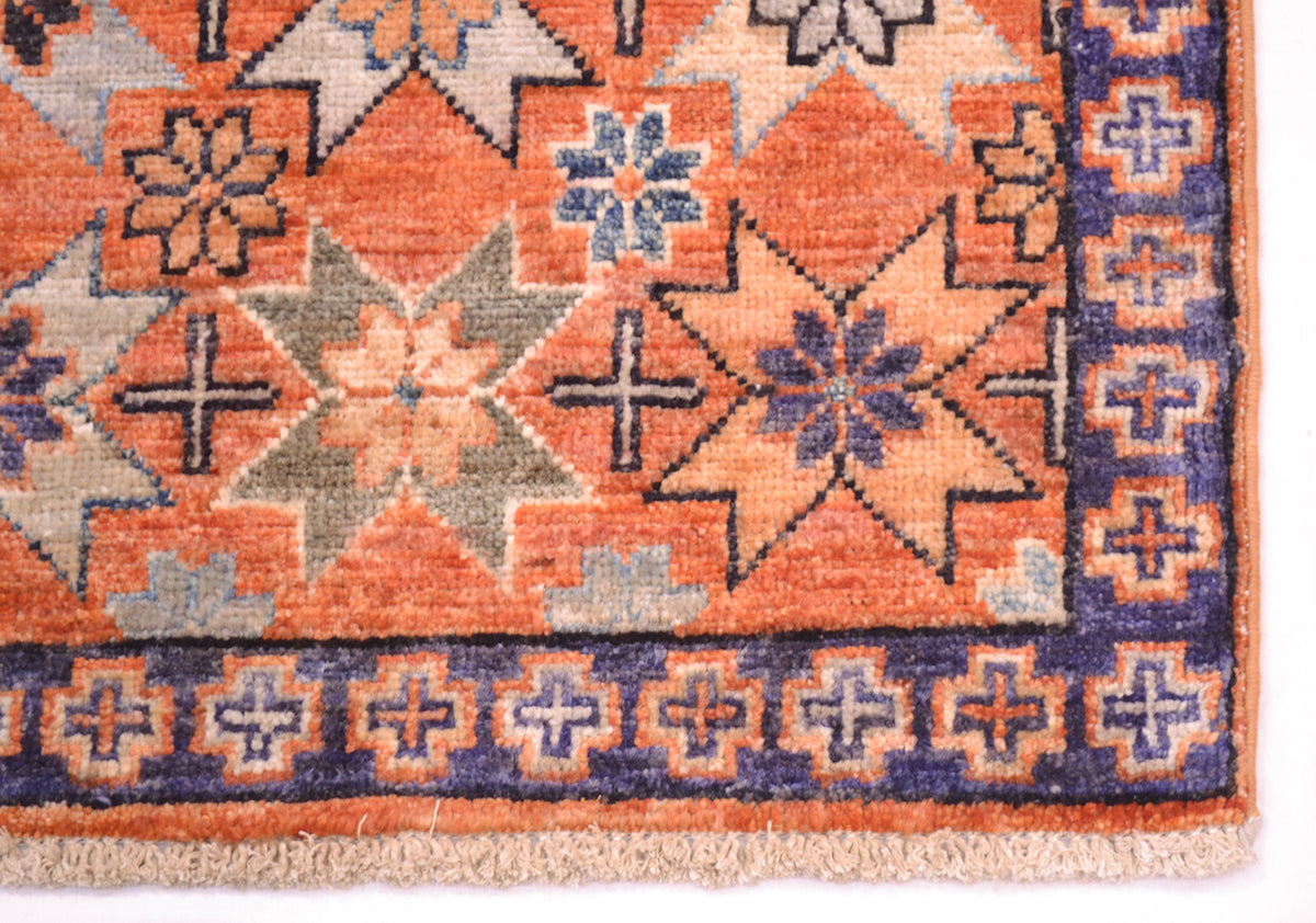 Handmade Afghan Chubi Mat: Timeless Craftsmanship