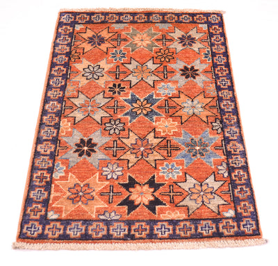Handmade Afghan Chubi Mat: Timeless Craftsmanship