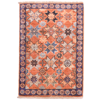 Soft orange colour Afghan Chubi mat with geometric all over star design.