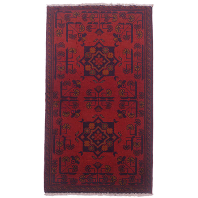 Afghan Khan Mohamadi Mat with rich orangey-red primary colour along with dark blue/black.