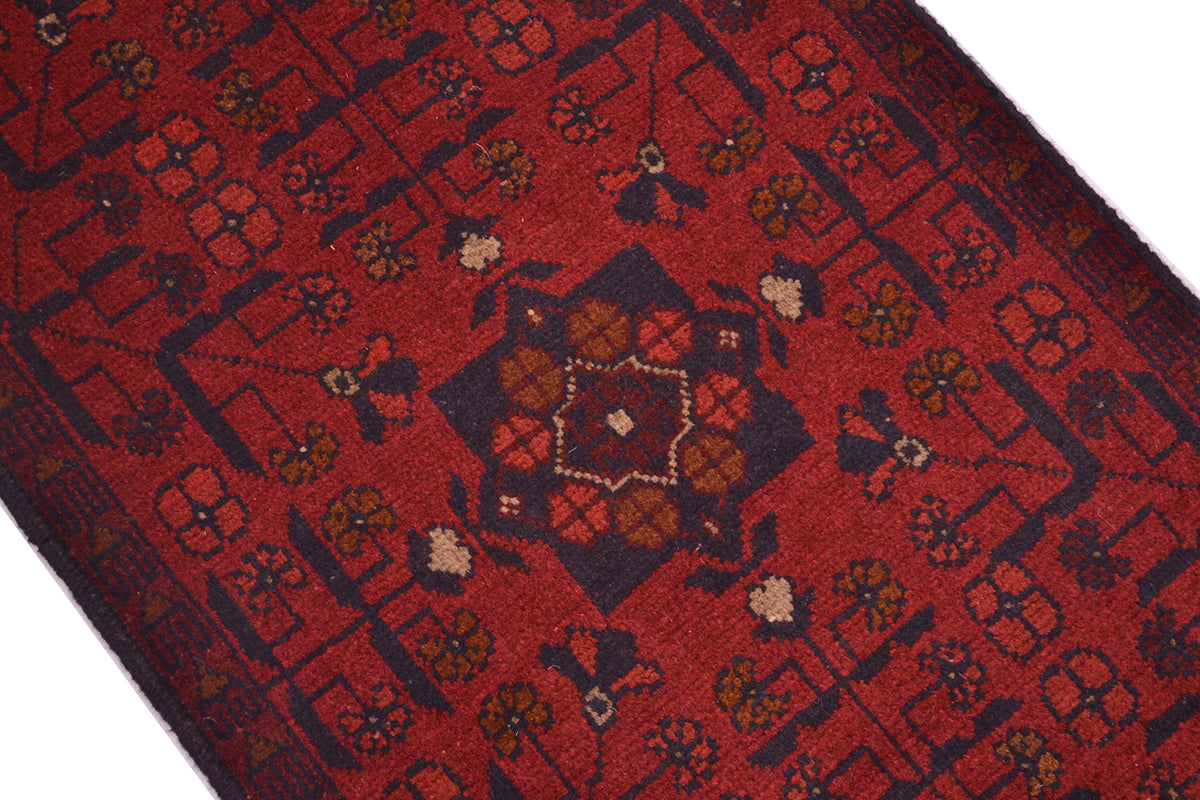 Afghan Khan Strip