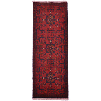 Orangey-red and dark blue hand knotted wool pile Afghan khan strip with traditional geometric design.