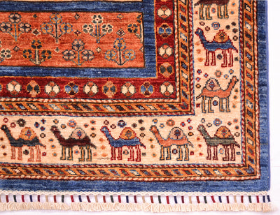 Afghan Samarkand Rug 2.00x1.53m