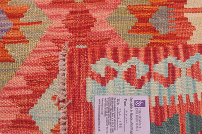 Afghan Veg Dye Kilim Rug 2.40x1.76m