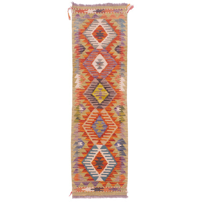 Narrow Afghan Kilim Strip with multi-colour geometric design of 5 medallions.