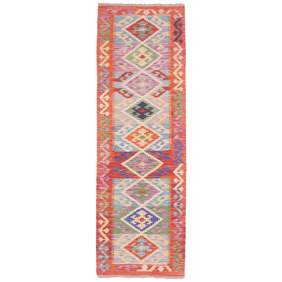 Multicolour Afghan Kilim short runner with rust border with geometric 9 medallion design.