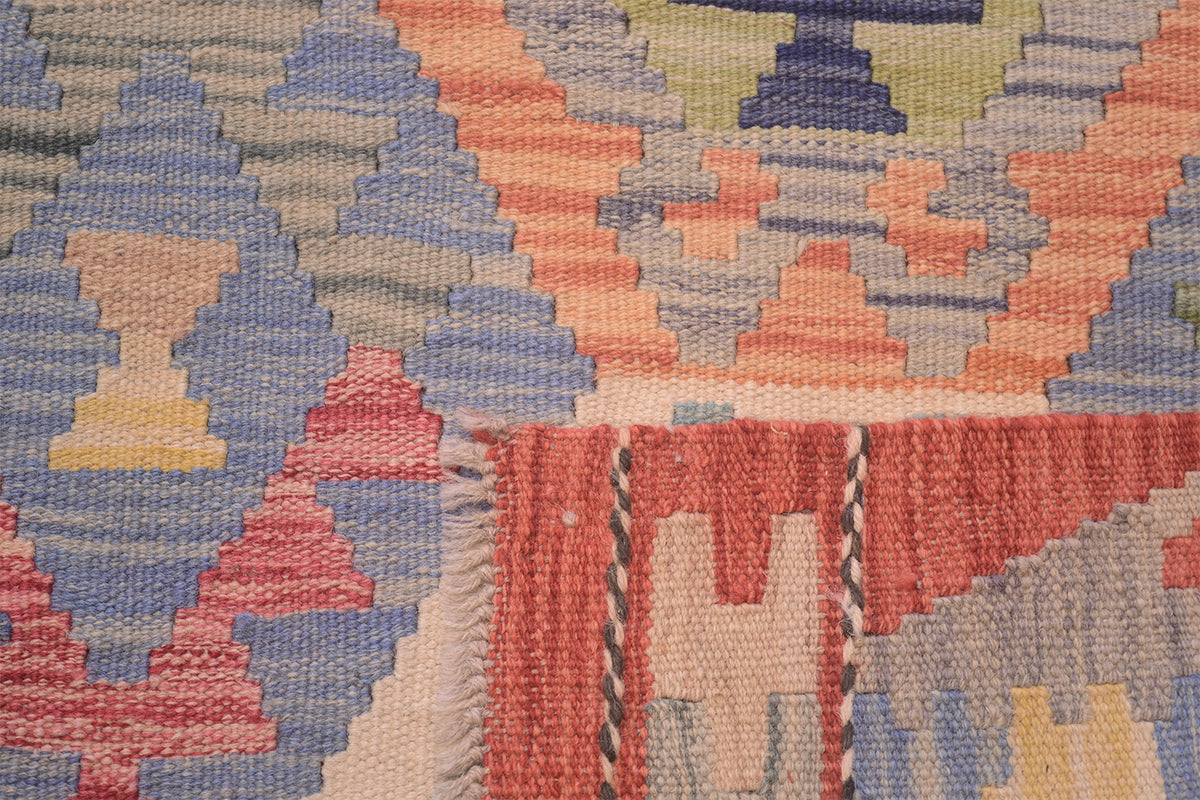 Afghan Kelim rug 2.36x1.77m