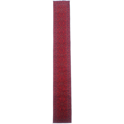 Long narrow Khan runner in red and dark blue/black.